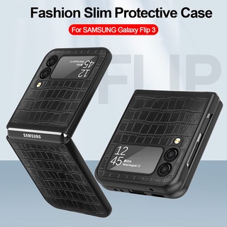 Ốp Điện Thoại Họa Tiết Da Cá Sấu Cho Samsung Galaxy Z Flip 3