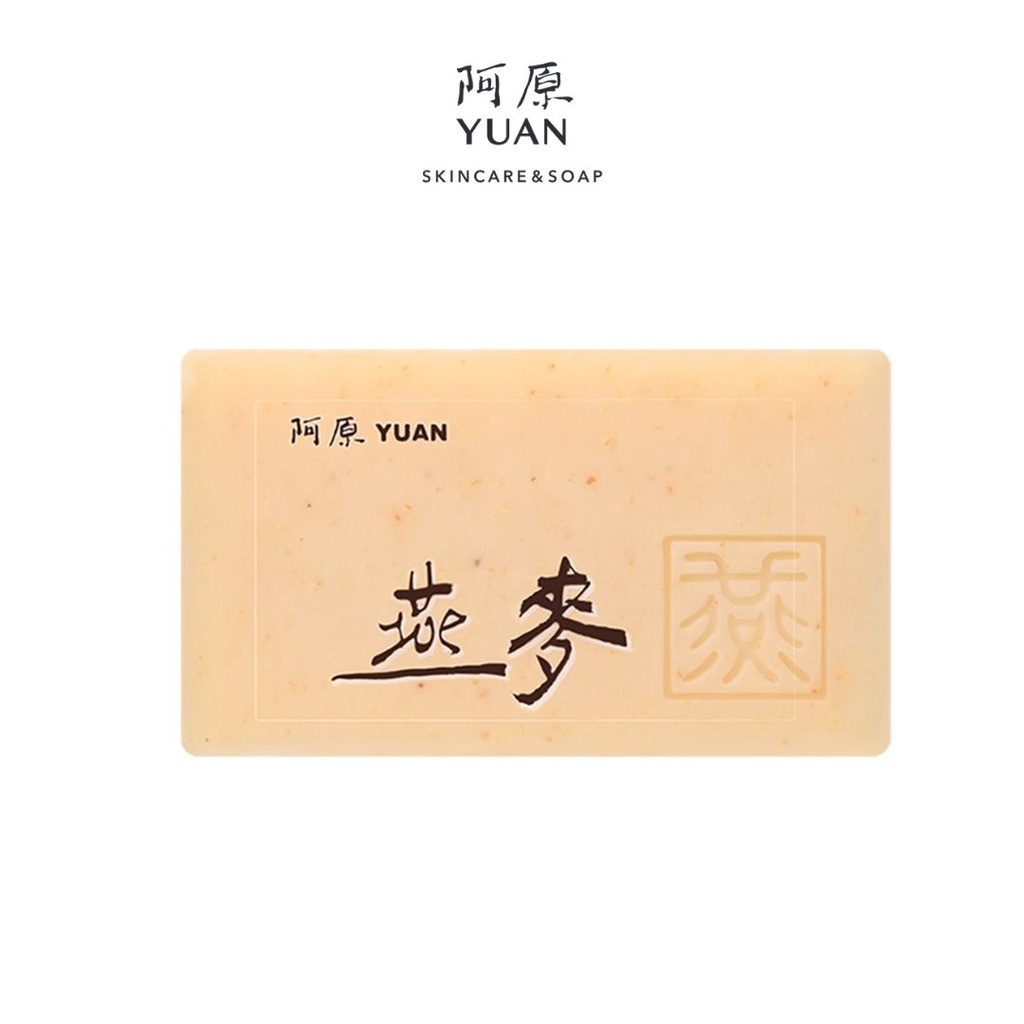 Xà phòng cấp ẩm dịu nhẹ dành cho siêu nhạy cảm YUAN Đài Loan Yến Mạch Oat Mild Soap - 100g