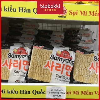 Mì SAMYANG Không Vị 110G
