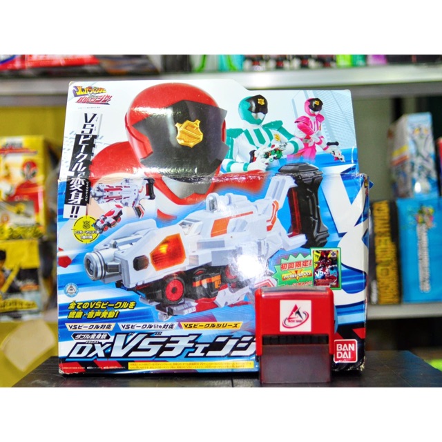 Đồ Chơi Mô Hình