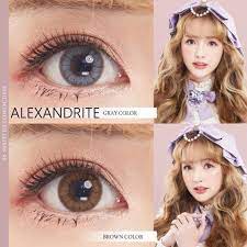 Lens alexandrite brown