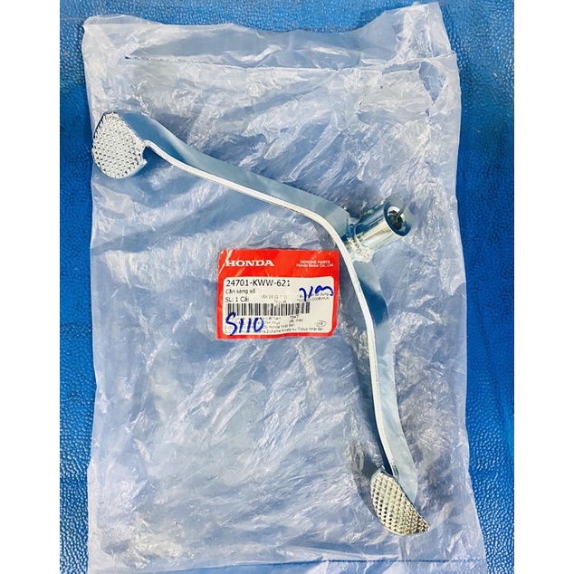 Cần sang số cần số Honda Wave S110 A 110 blade chính hãng