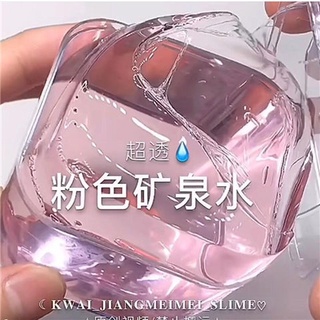 Đất Sét Dẻo Đồ Chơi Không Độc Hại Cho Bé