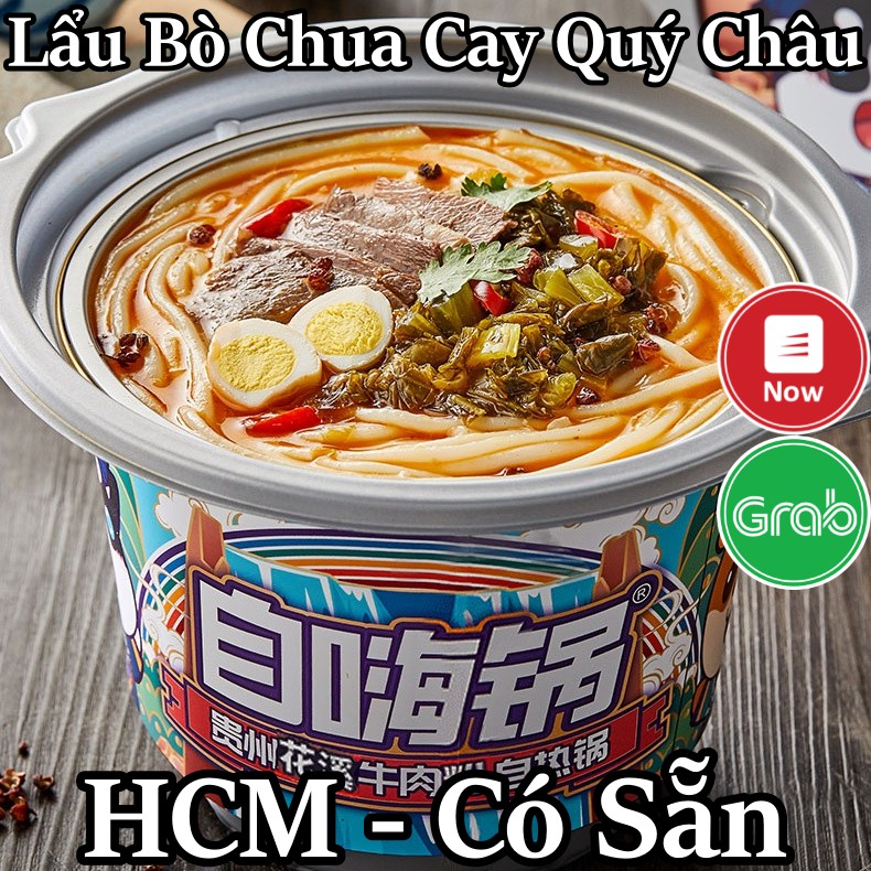 Lẩu Tự Sôi - Lẩu Trùng Khánh Vị Bún Bò Chua Cay Quý Châu - HCM Có Sẵn