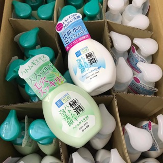 SỮA RỬA MẶT TẠO BỌT HADA LABO GOKUJYUN
