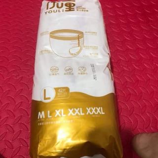 Bỉm quần YOULI GOLD size XXXL/80m
