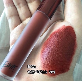 Son kem b-b-ia màu 25 - đỏ nâu