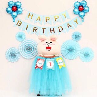 Sét chữ trang trí sinh nhật HAPPY BIRTHDAY