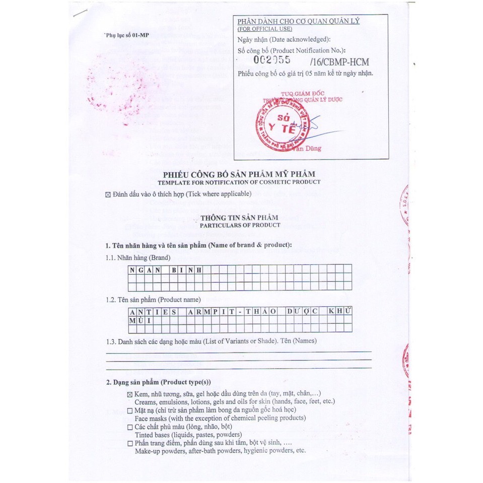 👍[100% Chính Hãng] Thảo Mộc Khử Mùi ANTIES ARMPIT_Không Còn Hôi Nách, Hôi Chân_Hôi Đâu Bôi Đó | BigBuy360 - bigbuy360.vn