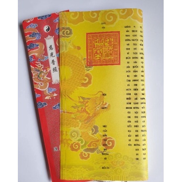 100 tờ giấy in sớ Long Vân Khánh Hội Thủy Ba A3s(48x61cm)