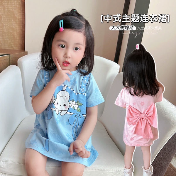 Đầm Công Chúa Tay Ngắn Thắt Nơ In Họa Tiết Hoạt Hình Kiểu Hàn Quốc Thời Trang Mùa Hè Cho Bé Gái