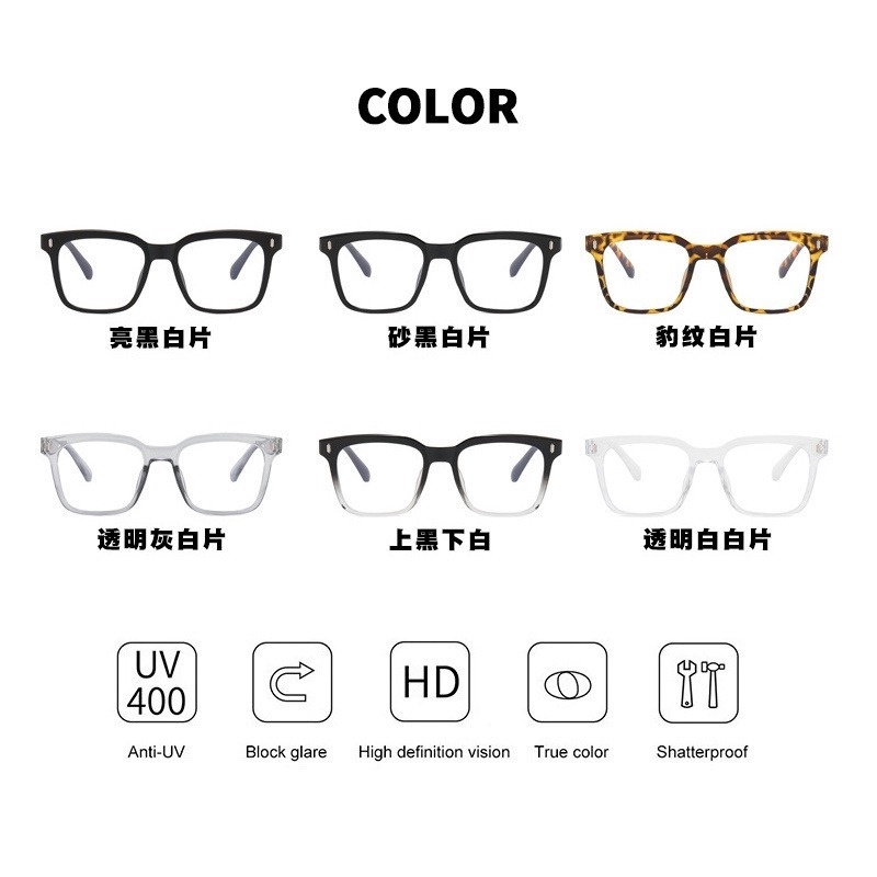 (KIQI-FASHION) COD Mới Kính Mát Gọng Nhựa Vuông Chống Tia UV400 Thời Trang Cho Nam Nữ