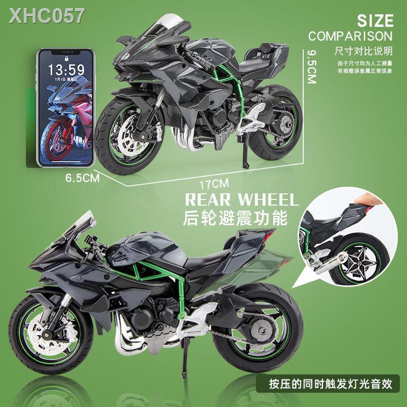 Mô Hình Xe Mô Tô Ninja H2R Bằng Hợp Kim Tỉ Lệ 1: 12