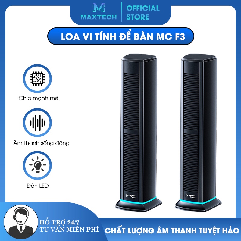 Loa Cao Cấp MC F3 Âm Thanh Dọc Loa Siêu Trầm Tương Thích Máy Tính Điện Thoại Tivi Thiết Kế Sang Trọng - K1348