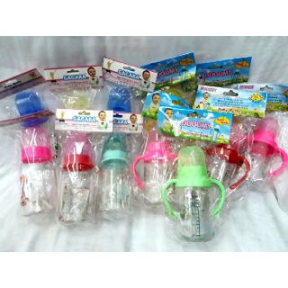 Combo khách sỉ 30 bình sữa Gugumy