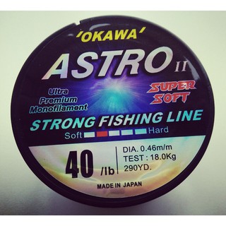 Dây Cước Astro thái lan