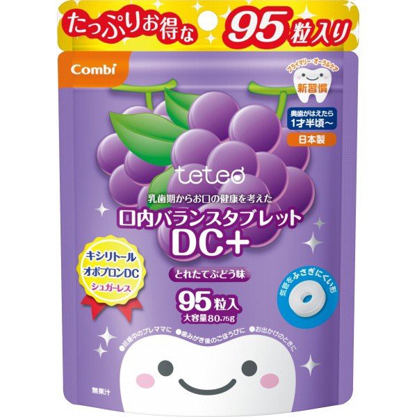 Kẹo chống sâu răng Combi vị nho 95 viên - Hàng nội địa Nhật