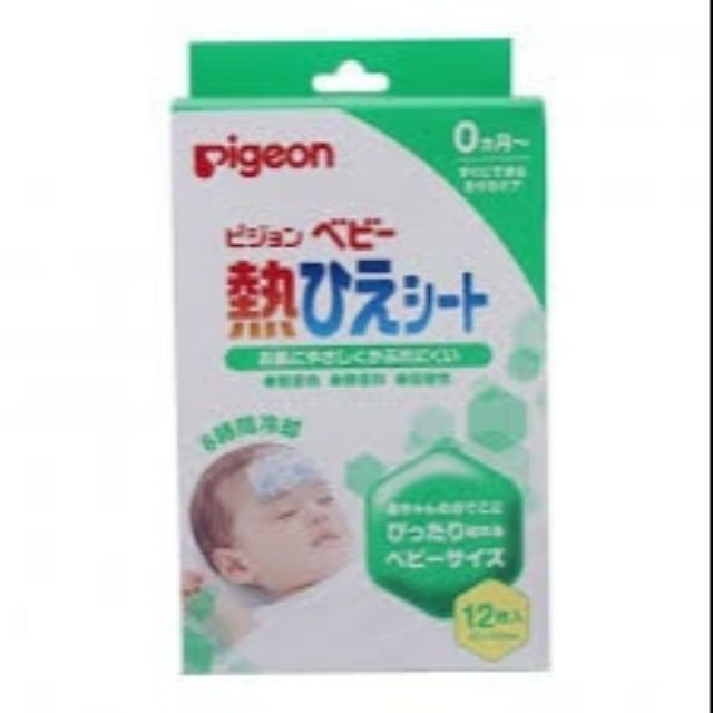 Miếng dán hạ sốt Pigeon