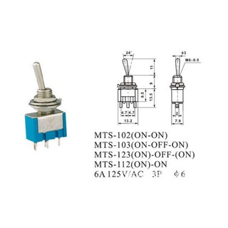Công tắc gạt loại nhỏ
