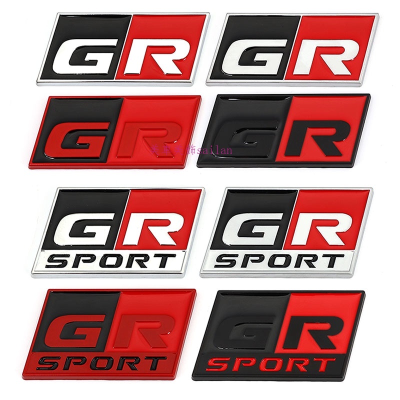 Nhãn Dán Trang Trí Thân Xe Hơi toyota grmn gr sport toyota brz gt86