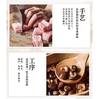 CƠM TỰ SÔI TIÊU CHIẾN