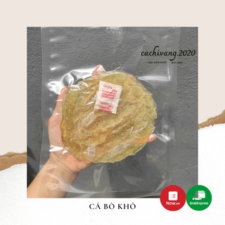 Khô Cá Bò Lát Tròn - Lẻ 1 Lát To - Dày Thơm Ngọt Vị Phù Hợp Ăn Vặt Nhẹ