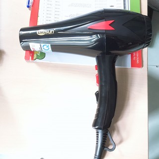 Máy sấy tóc Bigsun BD-2000 - 1600W