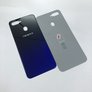 Nắp lưng Opo F9 rời