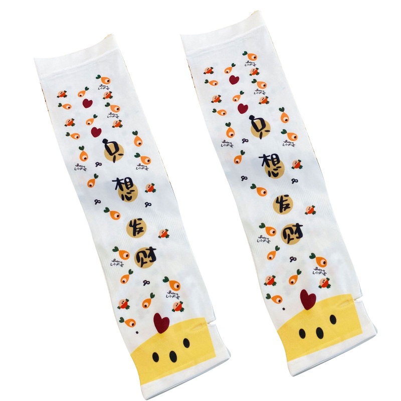 Găng Cánh Tay Chống Nắng Và Tia Uv Có Lỗ Thoáng Khí Bảo Vệ Ngón Tay Cái