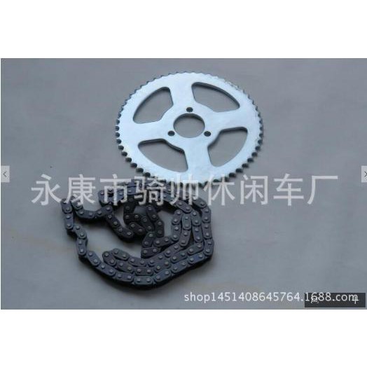 Nhông xích xe cào cào mini/nhông sên xe cào cào mini