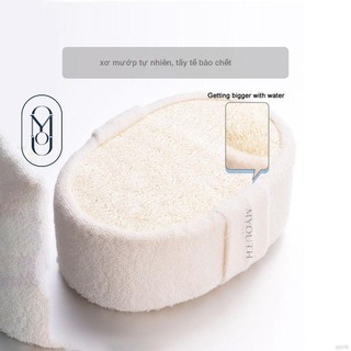 Bông tắm tạo bọt 2 mặt (mềm + tẩy da chết)
