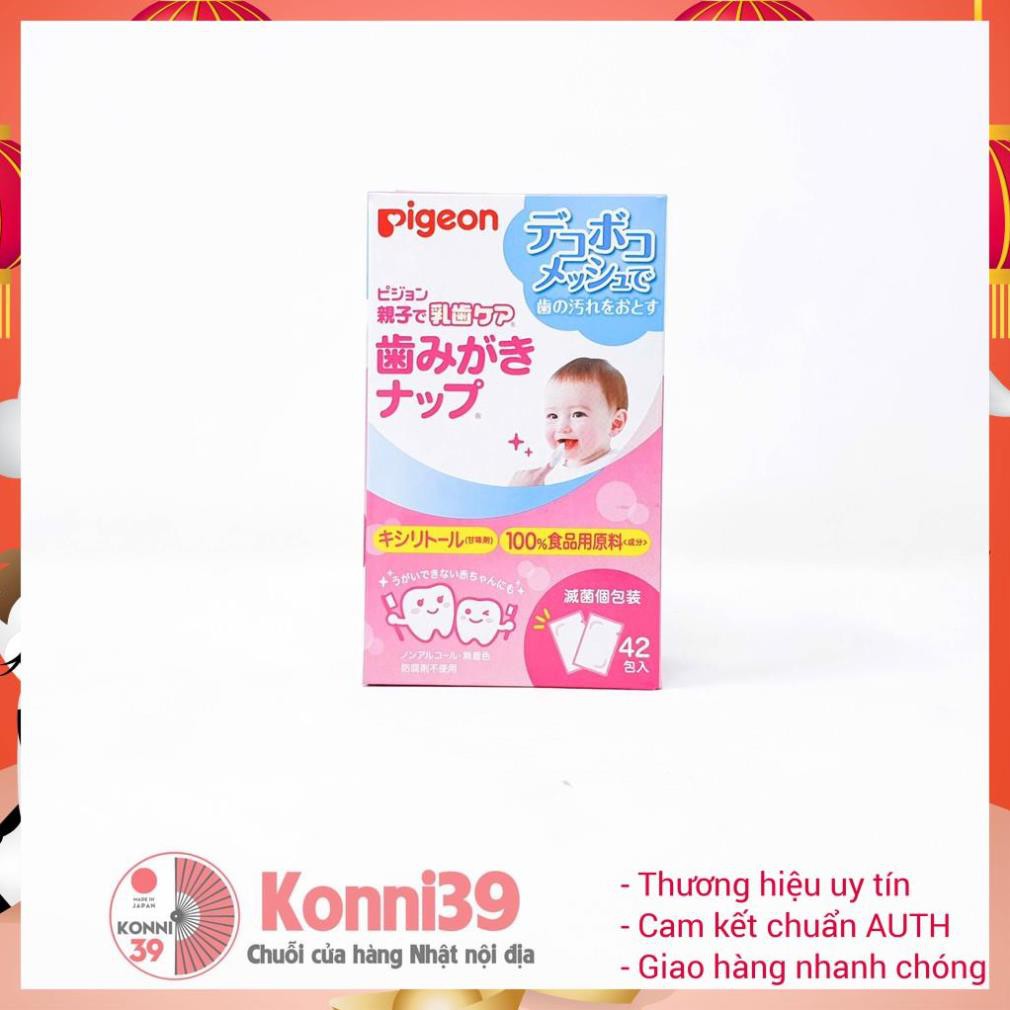 KHĂN GIẤY LAU RĂNG CHO BÉ PIGEON (VỊ DÂU) , công dụng làm sạch nứu, răng, lưỡi cho bé bảo vệ răng, nứu cho bé.
