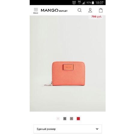 Ví Mango ngắn màu xanh/cam - Hxt Nga kèm bill