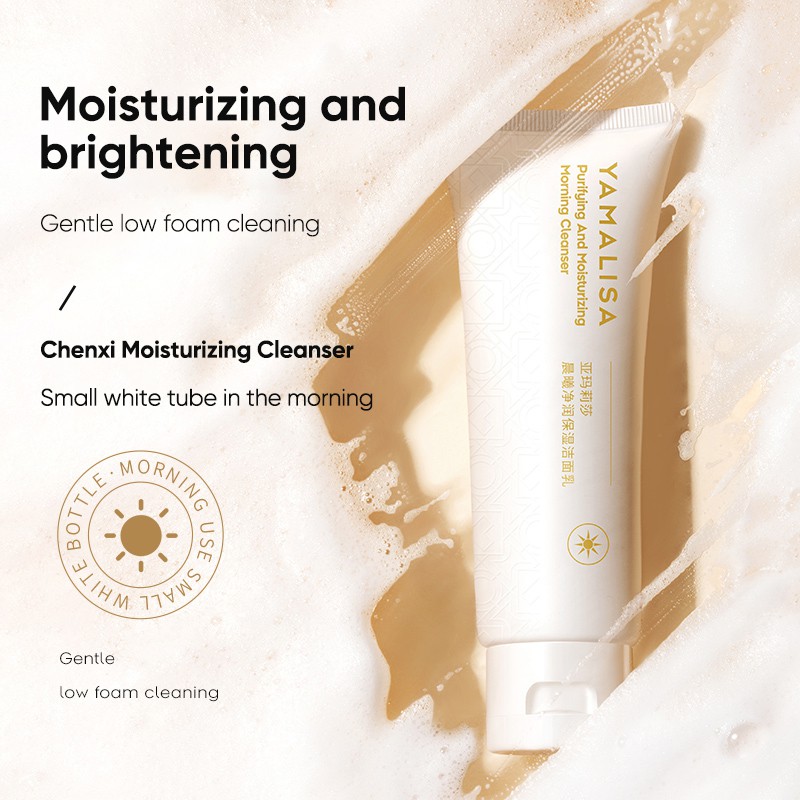 Sữa rửa mặt YAMALISA kiểm soát dầu dưỡng ẩm tẩy tế bào chết 100g | BigBuy360 - bigbuy360.vn