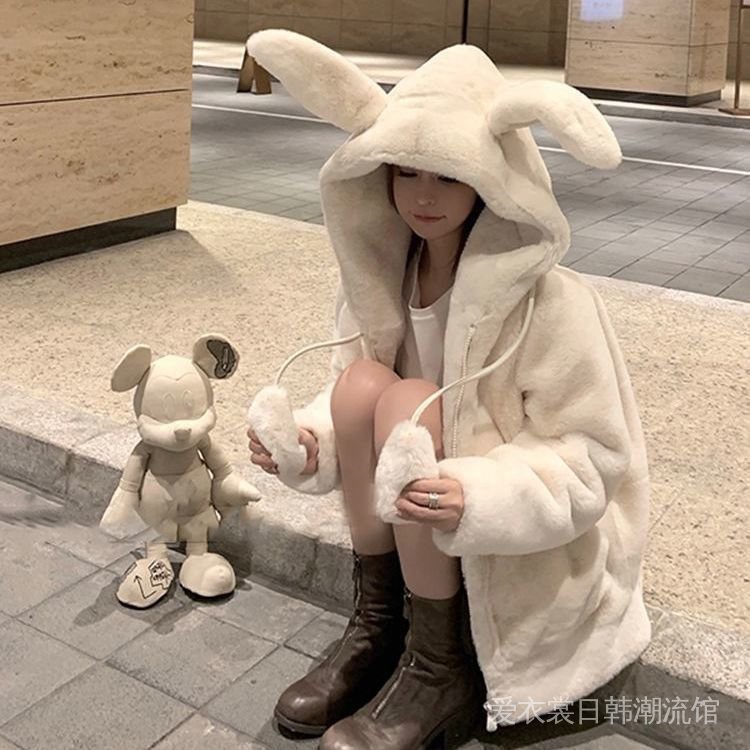 Áo Khoác Hoodie Giả Lông Cừu Dày Siêu Dày Giữ Ấm Mùa Đông Hình Tai Thỏ Dễ Thương Dành Cho Nữ 2021 [Áo Khoác Trong 3 Ngày
