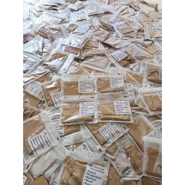 [Rẻ hơn hoàn tiền] Áo lót liner mặc trong latex [Hàng nhập khẩu] | BigBuy360 - bigbuy360.vn