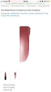 [ CÓ SẴN ] 🥀 Son Bobbi Brown crushed lip color màu Cranberry, Ruby 🥀