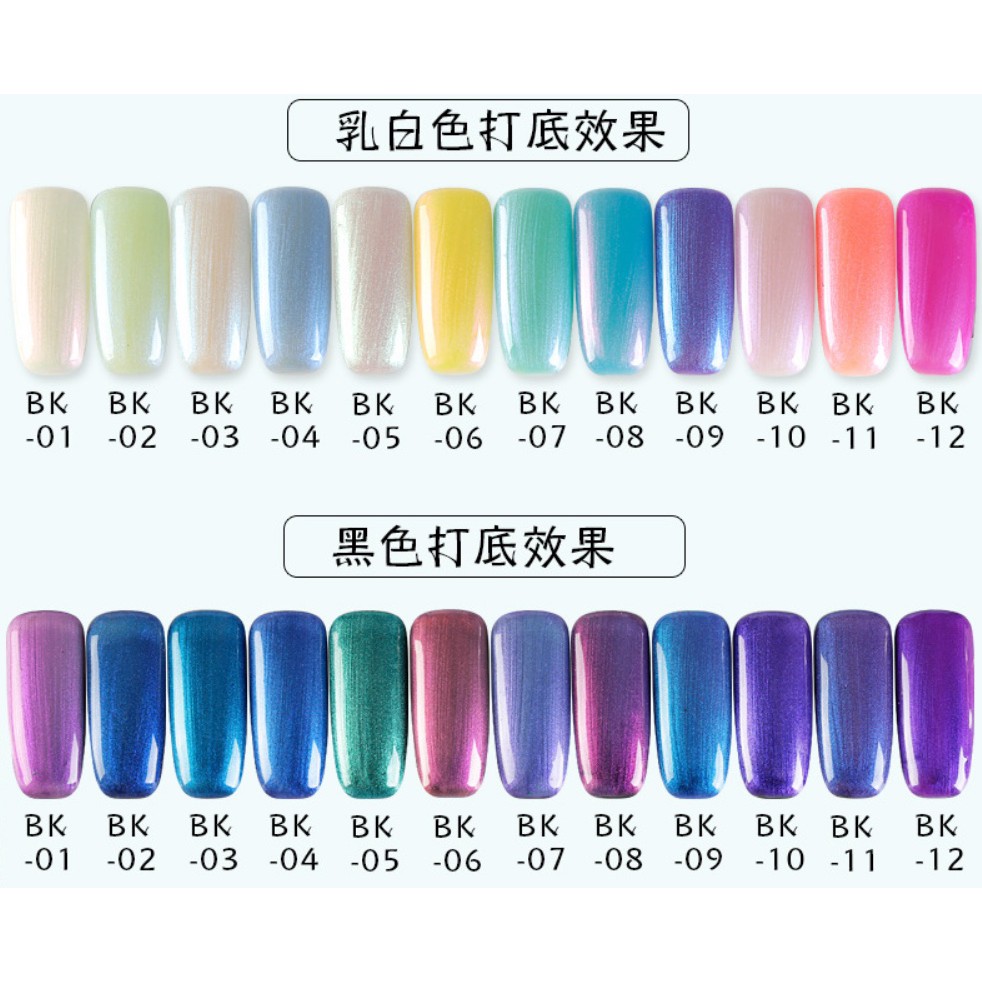 SƠN GEL AS NHŨ 15ML KỀM BẢNG MÀU THẬT chai đen 15ml