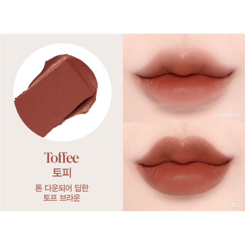 Áo Thun In Hình Viên Thuốc Dusky Brown 4 Màu Lựa Chọn