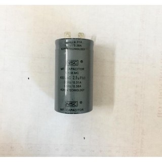 Tụ dầu 2,5uf 400V dùng cho moto và tụ quạt công nghiệp