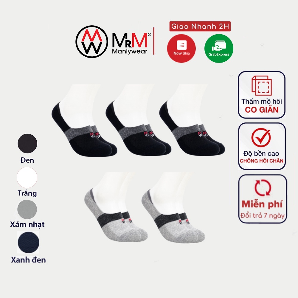 Hộp 5 đôi tất lười nam cotton organic chống hôi chân MRM Manlywear - MM