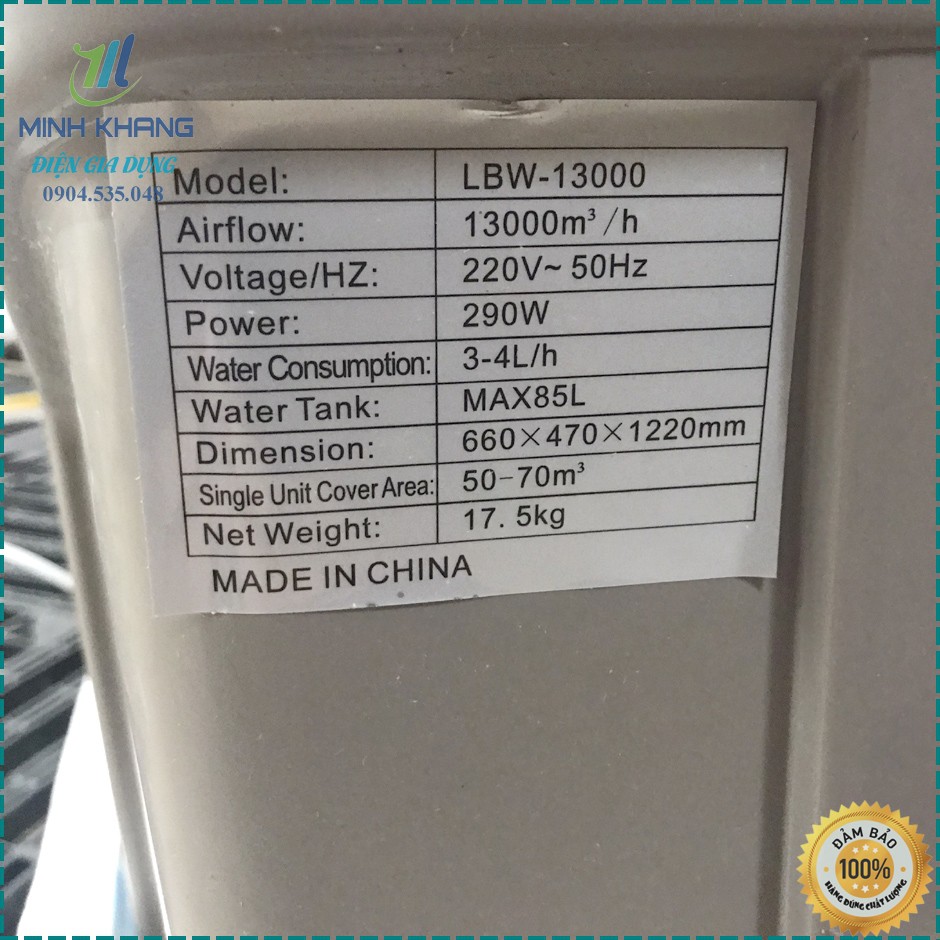 Quạt điều hòa quạt hơi nước YAMAWA LBW 13000 290W 85Lít Model 2020 Mặt kính Bảo hành 24 tháng