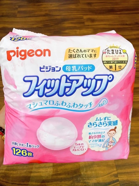 Thấm sữa Pigeon nội địa nhật 126 miếng hàng chính hãng