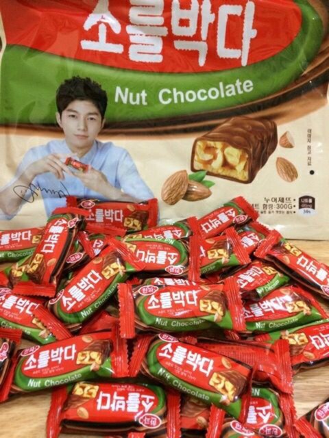 [FREESHIP HCM-HN TỪ 99K]Combo 3 gói nut chocolate Hàn Quốc