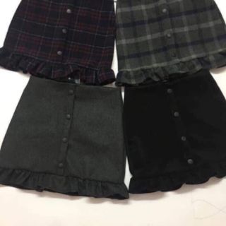 Chân váy dạ đủ size siêu đẹp rẻ