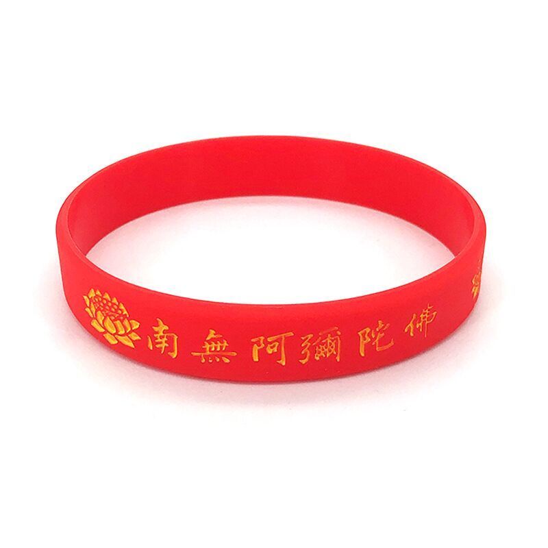 Nhẫn Đeo Tay Namo Amida Butsu Bằng Silica Gel Phát Sáng Trong Đêm Phật Giáo