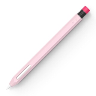Bao Elago Silicone Apple Pencil 2