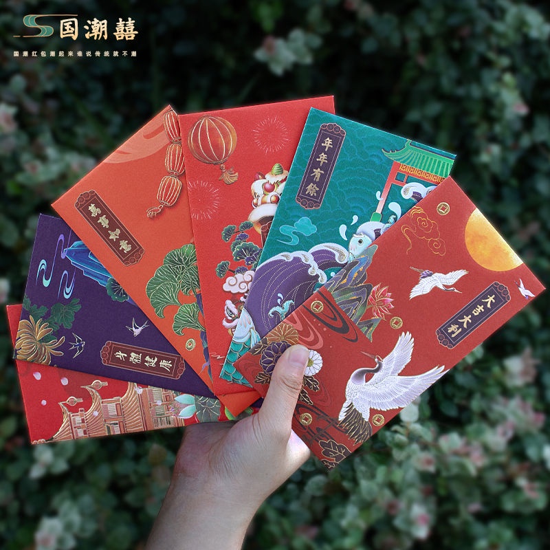 Bao lì xì năm mới 2024 họa tiết tinh xảo đẹp mắt