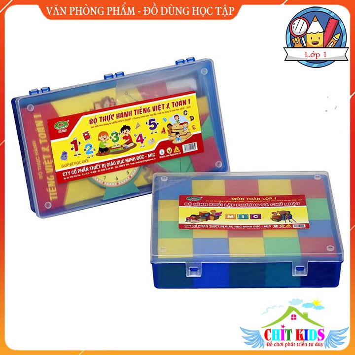 Bộ thực hành Tiếng Việt và Toán lớp 1 MIC -  Bộ hình khối lập phương và chữ nhật - Môn Toán Lớp 1