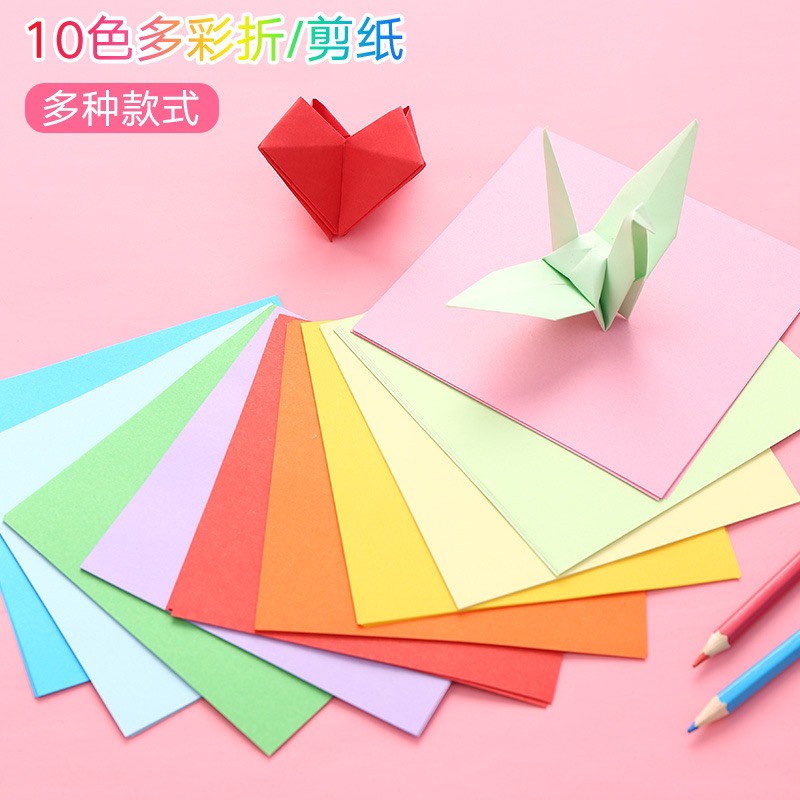 Tệp 100 tờ giấy gấp Origami, giấy thủ công gấp hạc gấp hoa